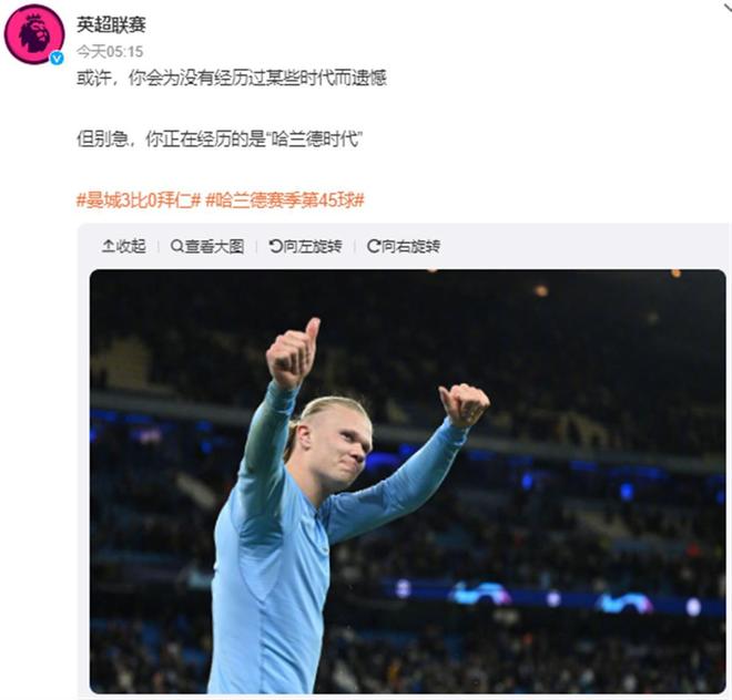 2025“穿越火线：枪战王者职业联赛”全明星赛在云南打响