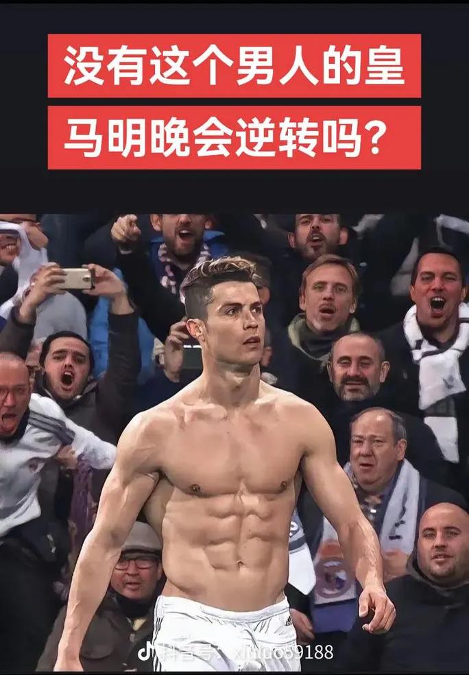 胜任力的现